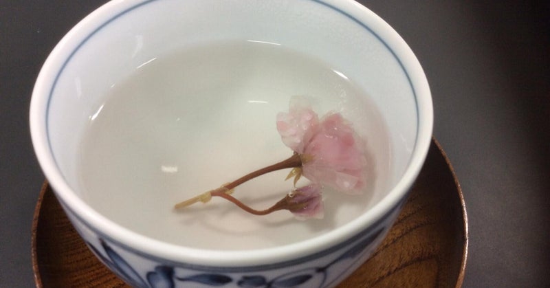 卒業式の祝辞 vol.1