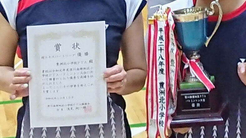 今日は、PTA会長の卒業式でした。