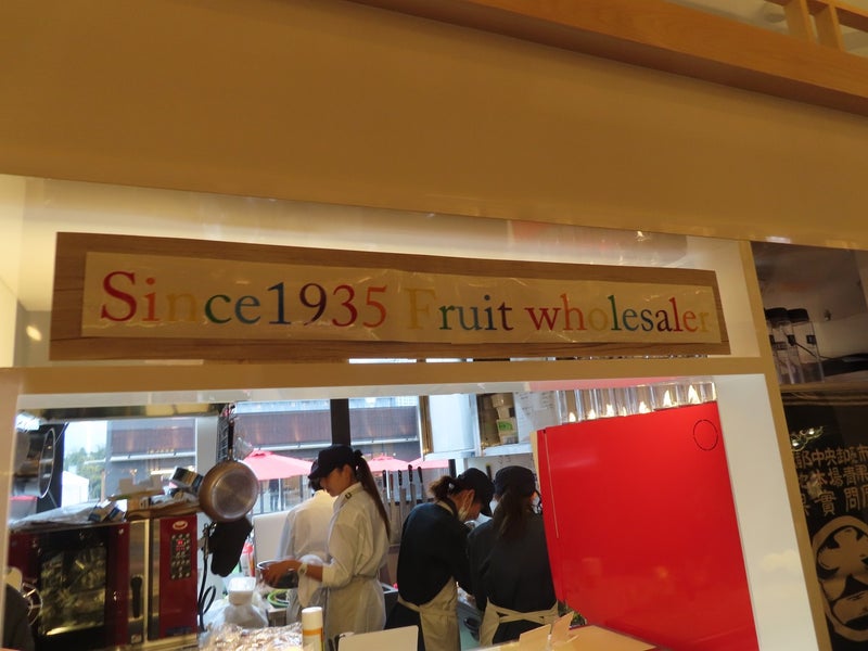 千客万来施設「江戸前場下町」が明日オープンしますが、美味しいお店とそれまでのことも。