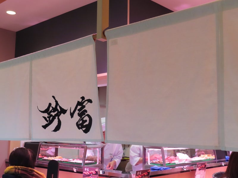 千客万来施設「江戸前場下町」が明日オープンしますが、美味しいお店とそれまでのことも。